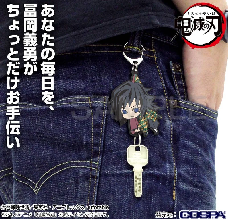 Demon Slayer: Giyu Tomioka Working Tsumamare Keychain